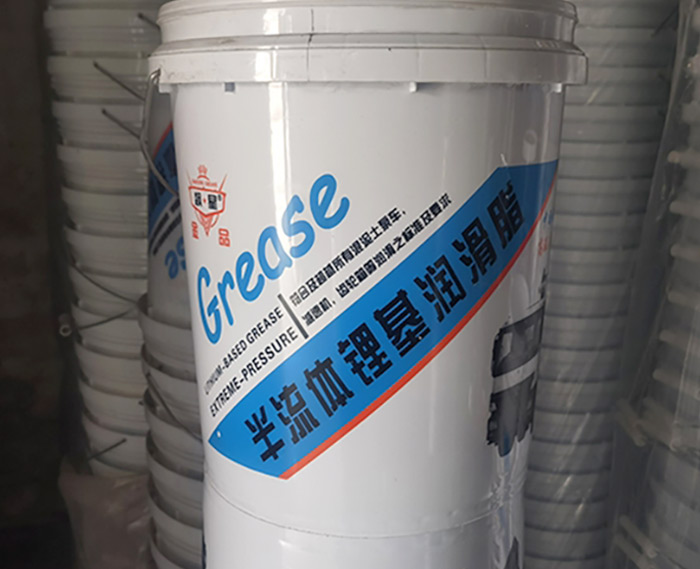 半流體鋰基潤(rùn)滑脂